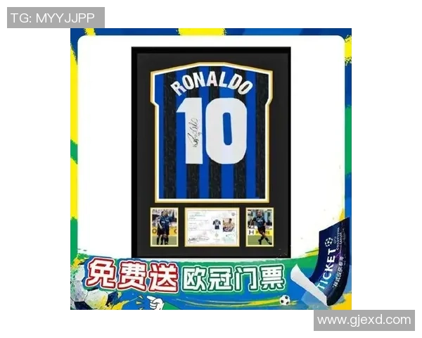 C罗卡签名商品引发热潮球迷争相抢购限量珍藏版产品