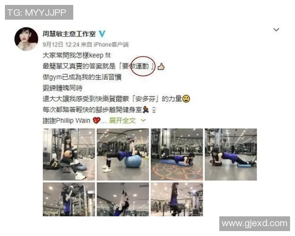 从健身房到餐桌 足球球星长胖背后的真实原因与影响分析